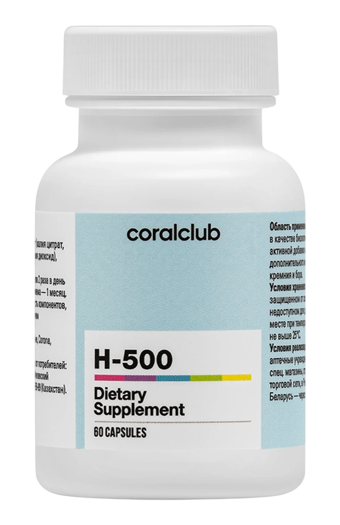 Упаковка Жизни